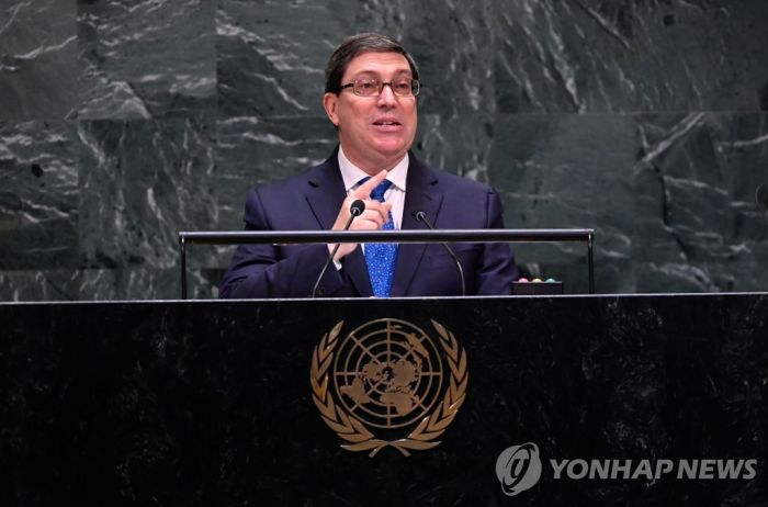 쿠바, 유엔 무대서 '카스트로 제재' 美 맹비난