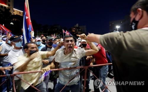 쿠바, '美 달러 예금 금지' 전격 해제…대미 화해 제스처?