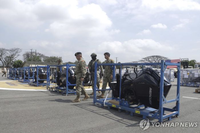 '갱단과의 전쟁' 에콰도르, 미군 무기로 갱단 척결 힘 싣는다