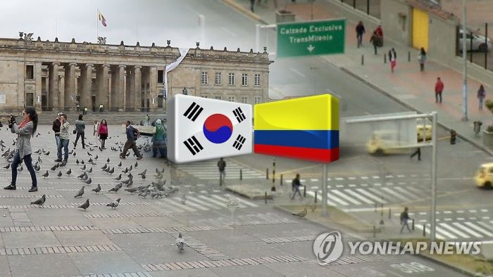 한·콜롬비아 산업장관 만나 FTA 발판 경제협력 강화 논의