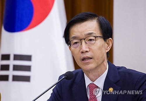 산업장관, '배터리 핵심소재' 리튬 매장량 1위 칠레 방문