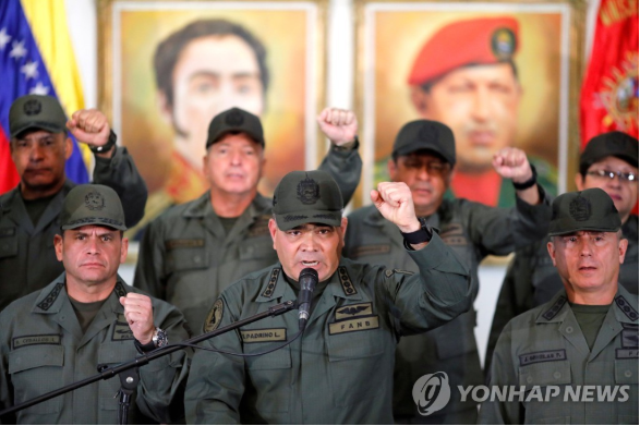 트럼프 경고에도 베네수 군부, 마두로에 '충성'…"죽음도 불사"
