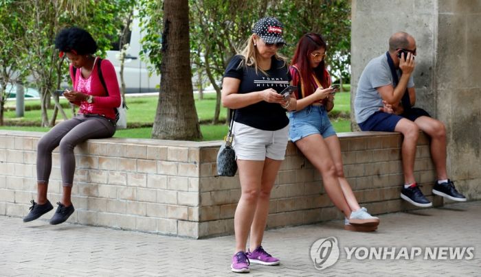 쿠바, 7월 말부터 사설 와이파이·통신장비 수입 합법