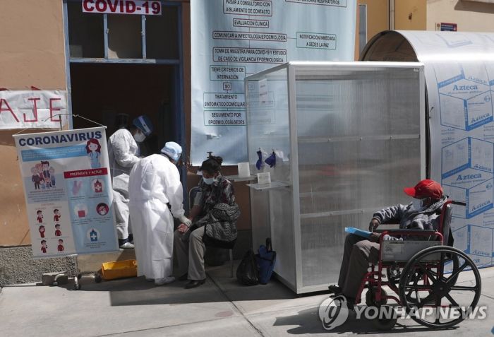 중남미 코로나19 확진자 400만명 훌쩍…브라질 일일 최다