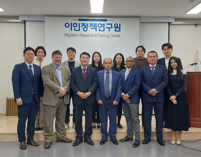 이민정책연구원, 중남미 이민정책 당국자 등과 전문가 간담회