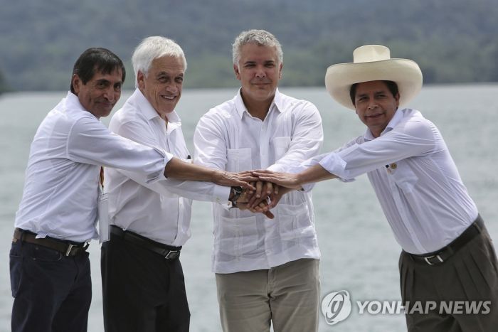 한국 준회원 가입 밝힌 중남미 태평양동맹회의 내달 멕시코 개최