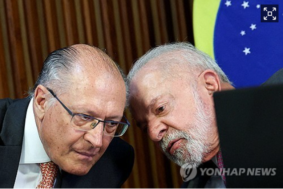 룰라, 現부통령을 러닝메이트로 재차 지명…중도층 흡수전략