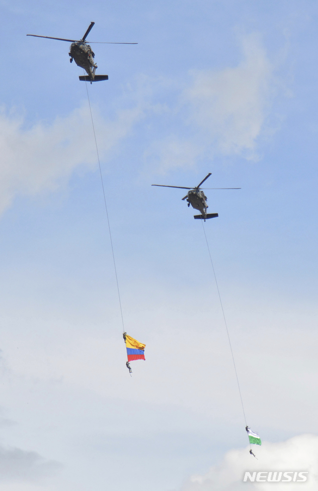 콜롬비아 공군2명, 메델린 꽃축제에서 공중묘기중 추락사