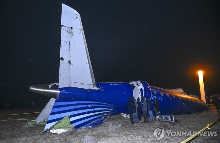 브라질 공군도 아제르여객기 추락 조사 참여…"기체 브라질産"