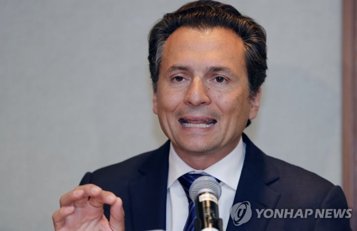 멕시코 사법당국, 부패의혹 국영석유기업 전 사장 체포영장(종합)