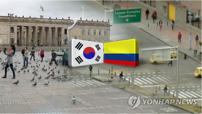 무역협회, 한·콜롬비아 FTA 3주년 맞아 투자활성화 포럼