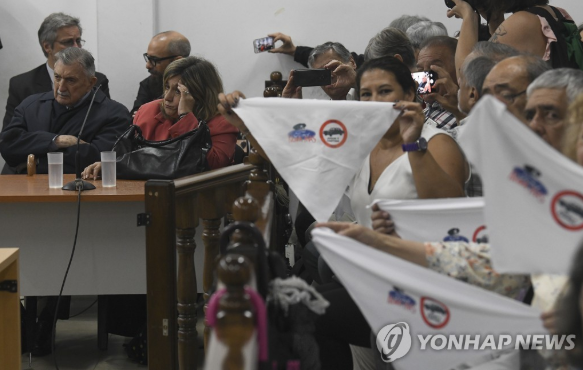 아르헨 독재정권 노조 탄압에 협력한 포드 前이사 2명 유죄