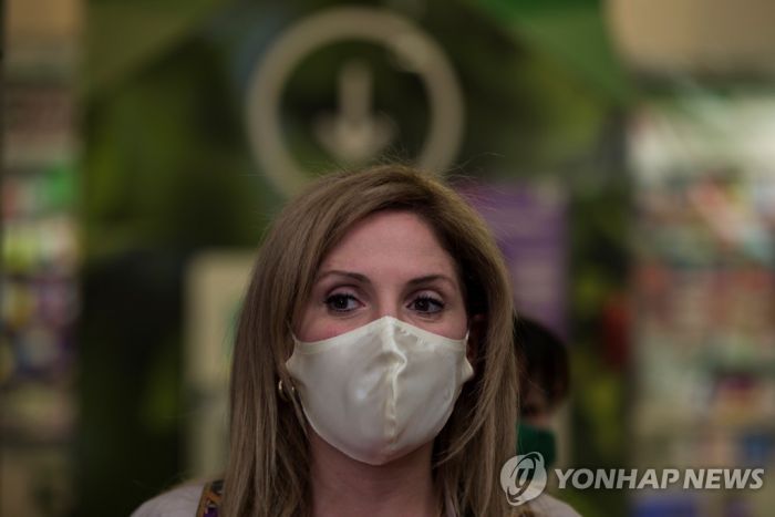 칠레 '독재자 종손녀' 여성장관, 잇단 논란 속 한달 만에 낙마