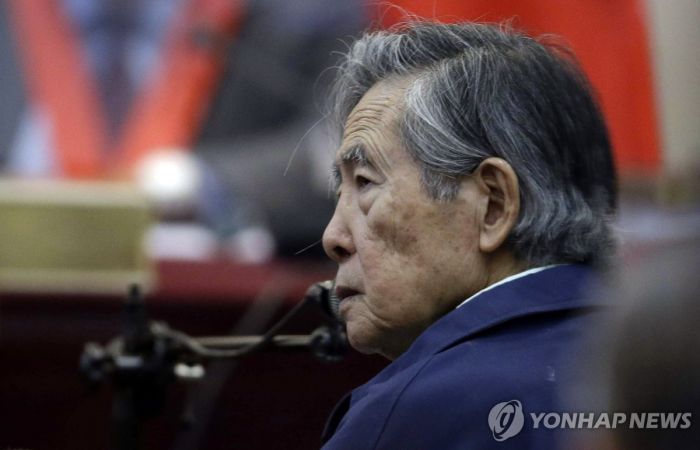 페루 법원, '인권범죄' 관여 후지모리 前대통령 석방 다시 불허