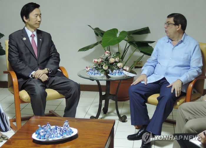 대통령실 "쿠바, 美제재 해제시 니켈·코발트 신흥시장 부상"