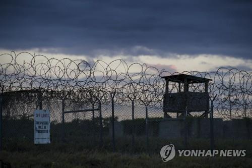 벌써 20년…국제적십자 "관타나모 수용자 건강상태 심각"