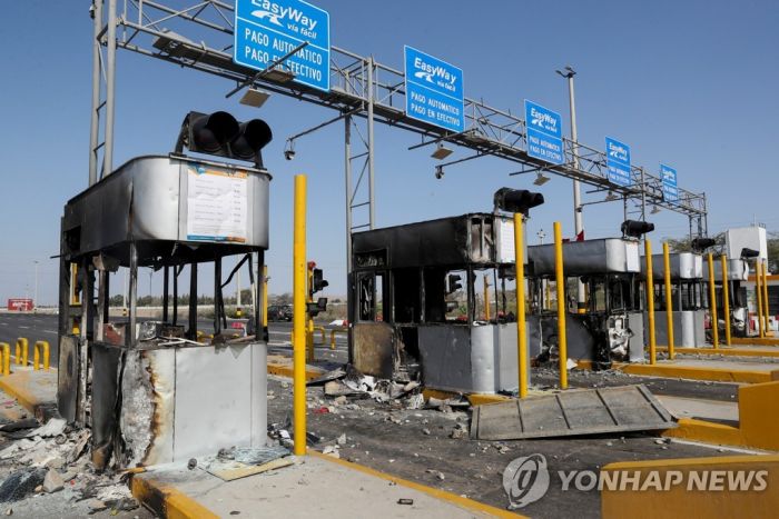 "비싸서 못살겠다" 페루 물가 항의시위 격화에 수도 통금령