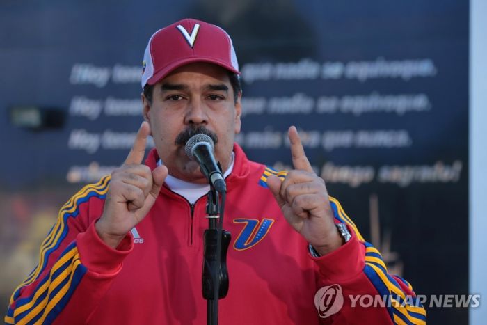베네수 前대법관, 마두로 재임 앞두고 미국행…"정권 인정 못해"