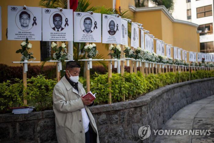 멕시코·페루 코로나19 확진자 50만명 넘어서