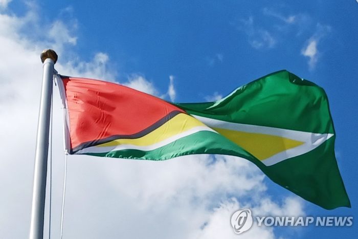산업부, SK E&S와 가이아나 방문…부산엑스포 지지 요청