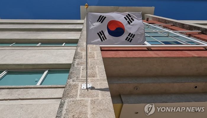 [수교1년 쿠바에서] 형제국 北 의식?…당국 차분한 분위기속 "관계 지속강화"
