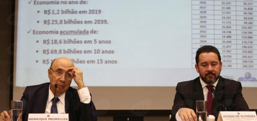 브라질 2020년까지 재정적자 전망…올해·내년 적자 추정치 상향