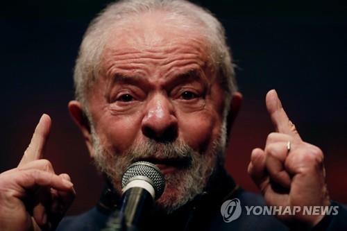 코로나 감염됐던 브라질 유력 대선주자 룰라 선거운동 재개