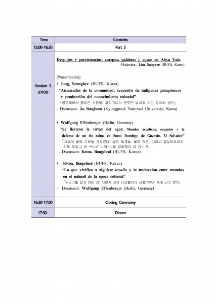 KakaoTalk_20261016_105200964_03.png