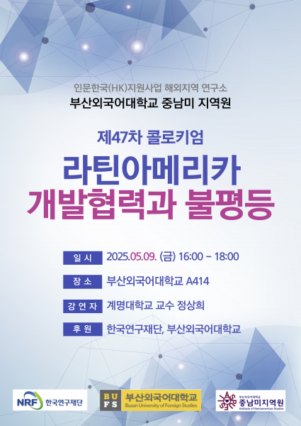 KakaoTalk_20250430_185037769.png