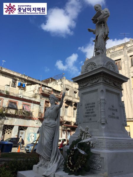 Vistas de La Habana [아바나의 풍경]