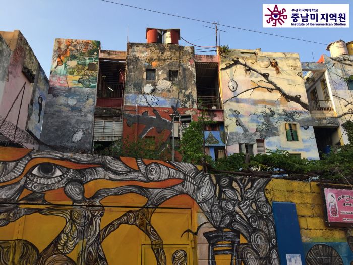 Callejon de Hamel La Habana