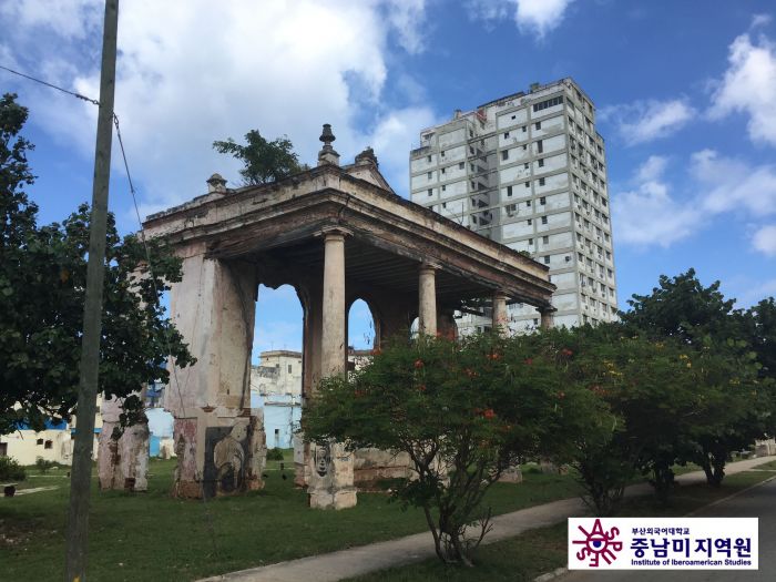 Vistas de La Habana