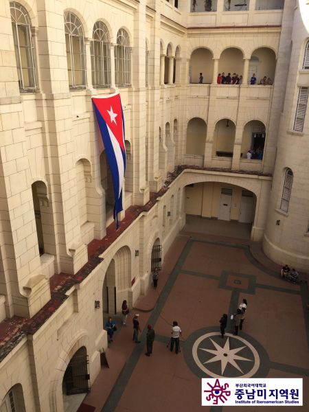 Museo de la Revolucion La Habana