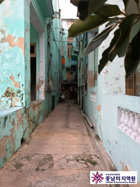 Barrio El Vedado, La Habana
