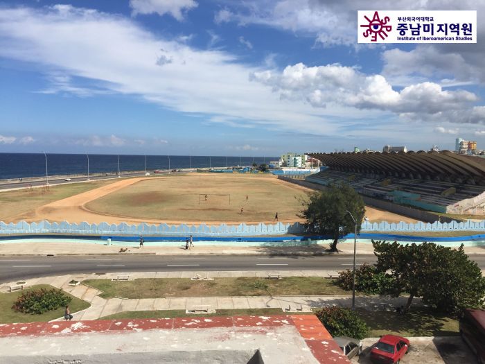 Vistas de La Habana [아바나의 풍경]