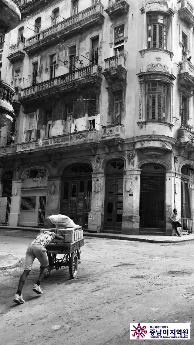 Vistas de La Habana