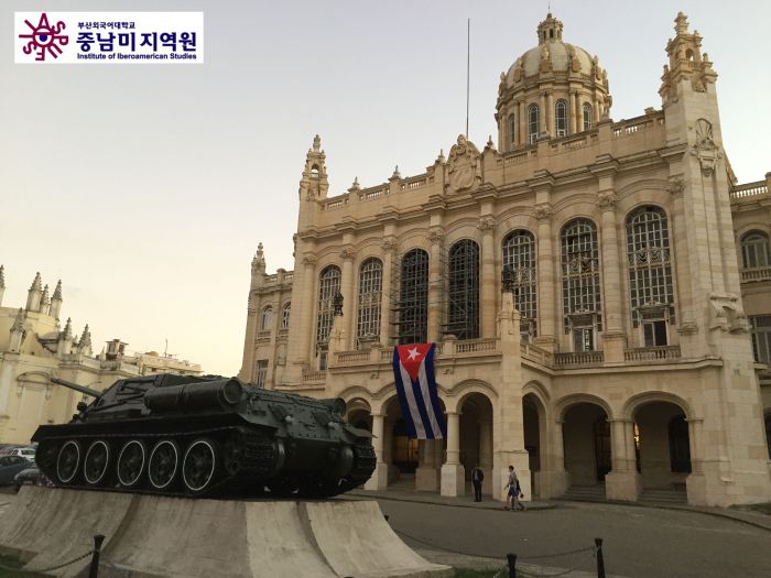 Museo de la Revolucion La Habana[아바나 혁명 기념관]