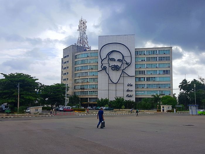 쿠바 혁명광장