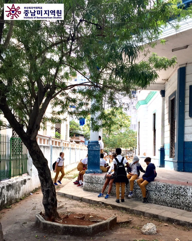 Vistas de La Habana