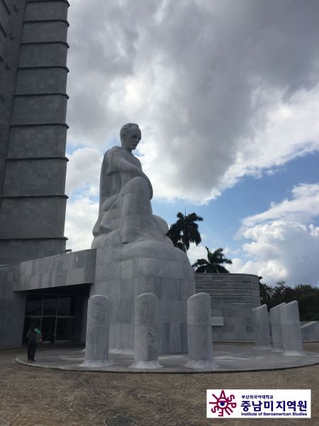 Plaza de la Revolucion La Habana