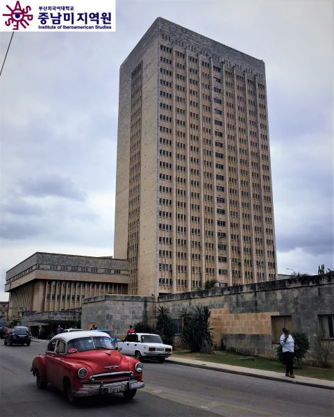 Vistas de La Habana