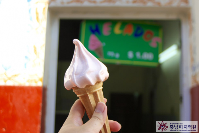 쿠바의 40원짜리 아이스크림