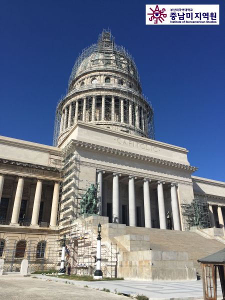 Capitolio_La_Habana_2017_foto_Gerardo_Gomez_Michel_(2).jpg