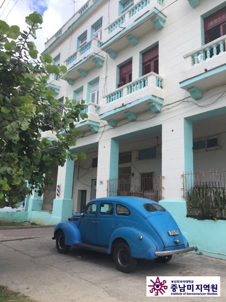 Vistas de La Habana