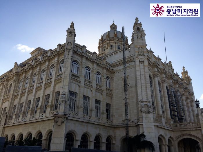 Museo de la Revolucion La Habana