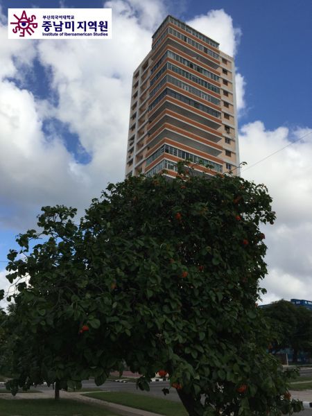 Barrio El Vedado, La Habana