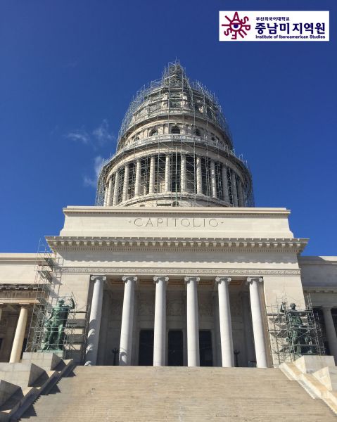 Capitolio La Habana