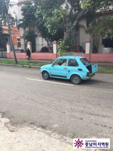 Vistas de La Habana