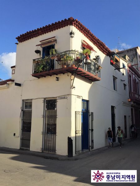 Vistas de La Habana