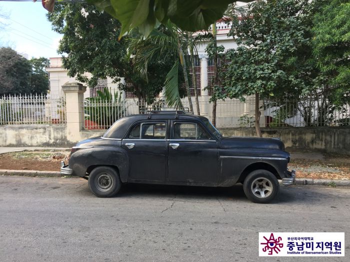 Barrio El Vedado, La Habana